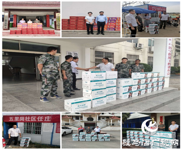 中原銀行汝南支行開展“送清涼，暖人心”活動受贊賞