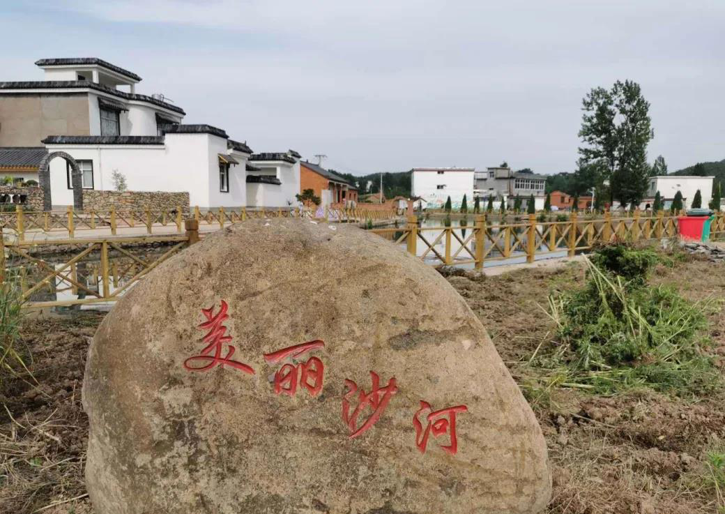 小康之路 | 河南固始: 超過(guò)城里小別墅 沙河土樓寫鄉(xiāng)愁