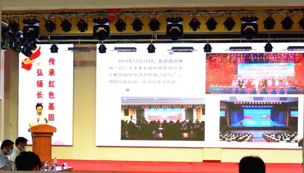 紅色引領、跨區(qū)連片：河南開啟大別山北麓全域旅游示范區(qū)創(chuàng)建新篇