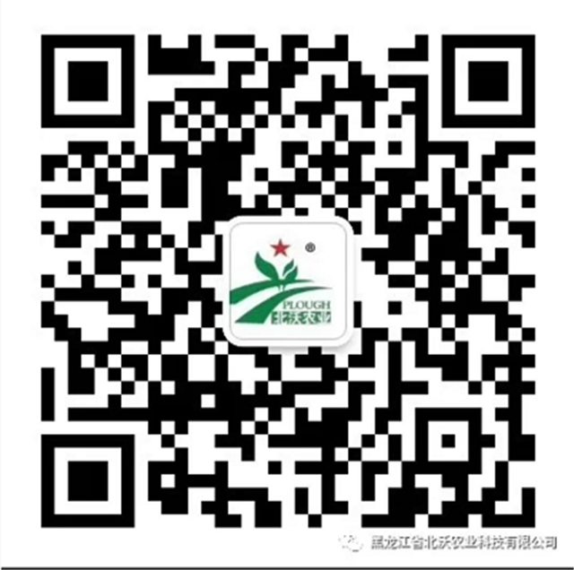 “好鈣肥、北沃造”——北沃農(nóng)業(yè)打造“鈣肥航母”