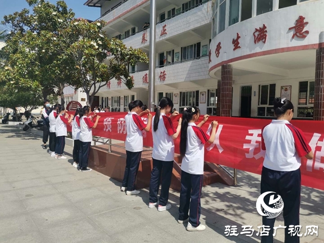 泌陽(yáng)縣中學(xué)開(kāi)展多種形式的防溺水安全教育活動(dòng)