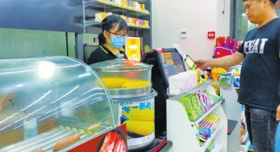 河南13部門聯(lián)合出臺意見推動品牌連鎖便利店發(fā)展，打造“一刻鐘便民生活服務(wù)圈”