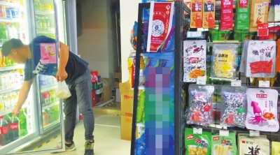 河南13部門聯(lián)合出臺意見推動品牌連鎖便利店發(fā)展，打造“一刻鐘便民生活服務(wù)圈”