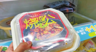 河南13部門聯(lián)合出臺意見推動品牌連鎖便利店發(fā)展，打造“一刻鐘便民生活服務(wù)圈”