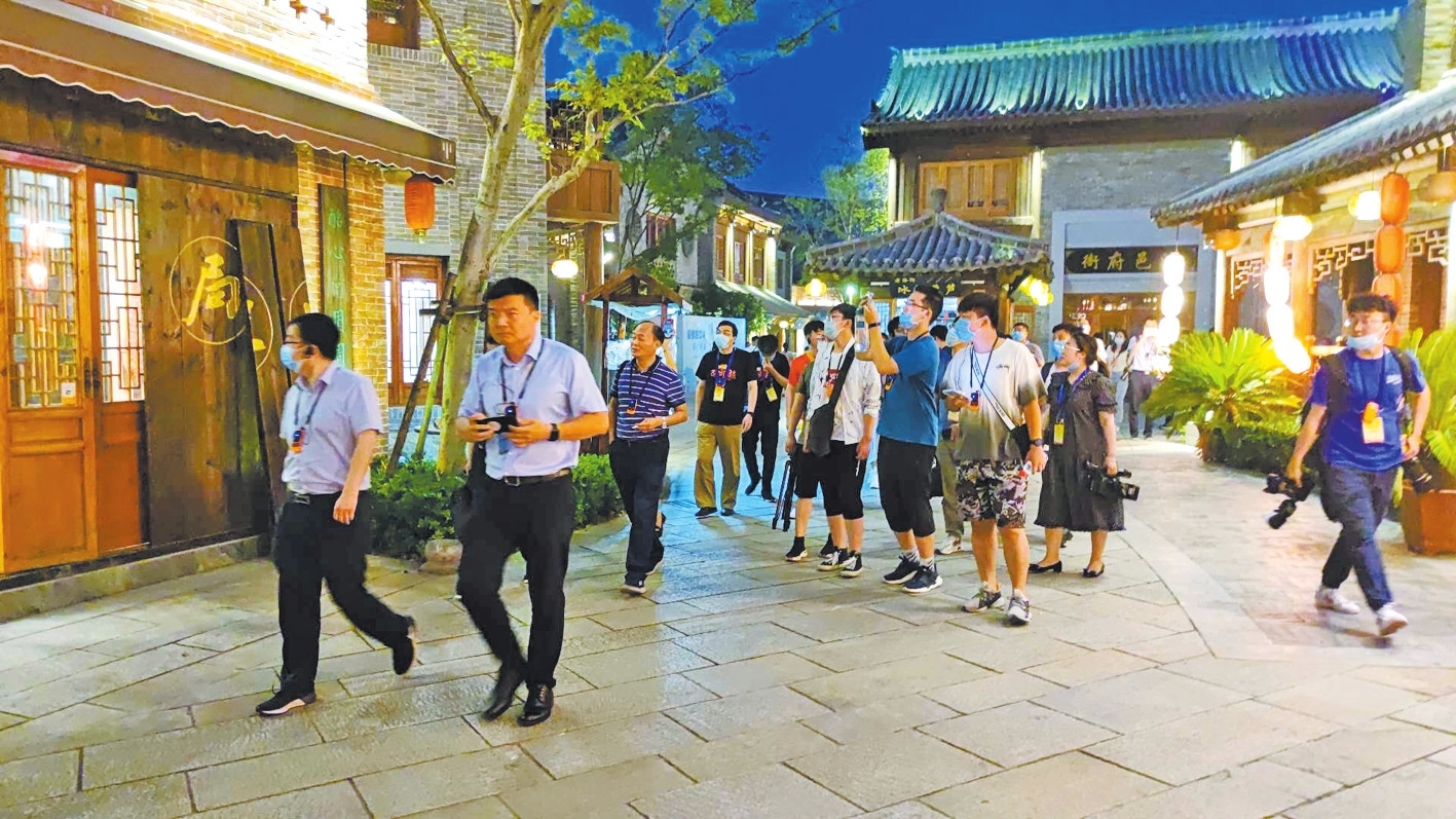 河南：越夜越精彩