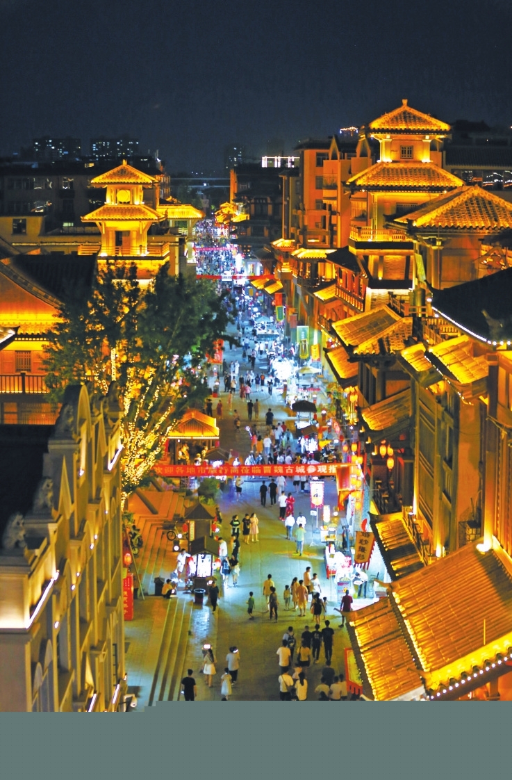 河南：越夜越精彩