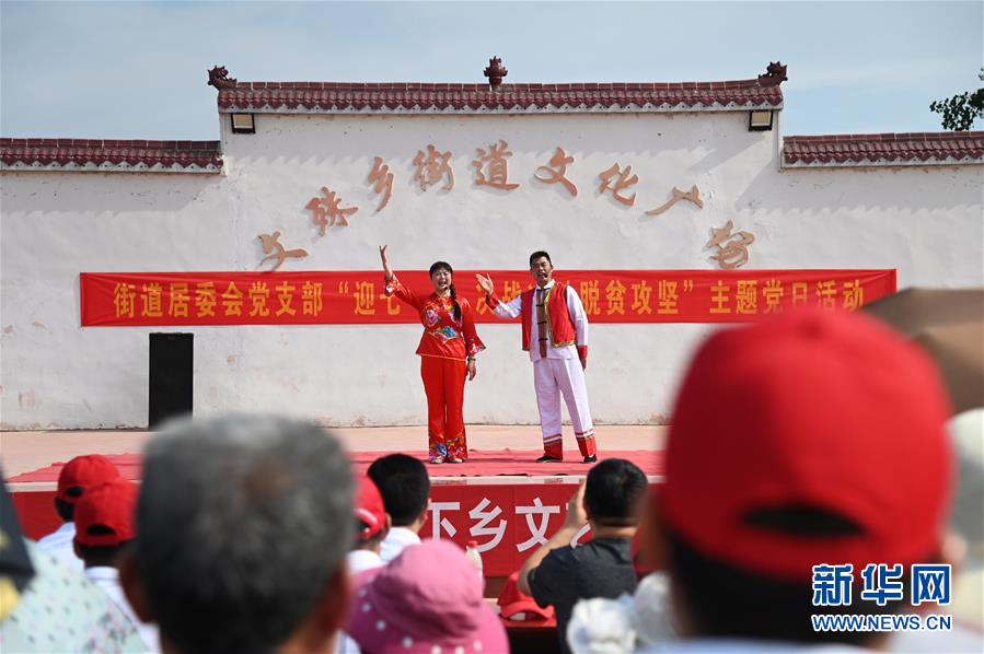 沿著習(xí)近平總書記考察時(shí)的“非遺”足跡