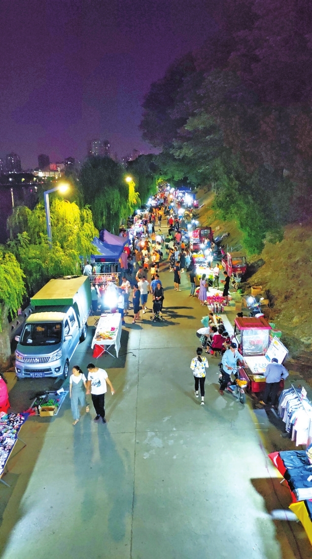 河南：越夜越精彩