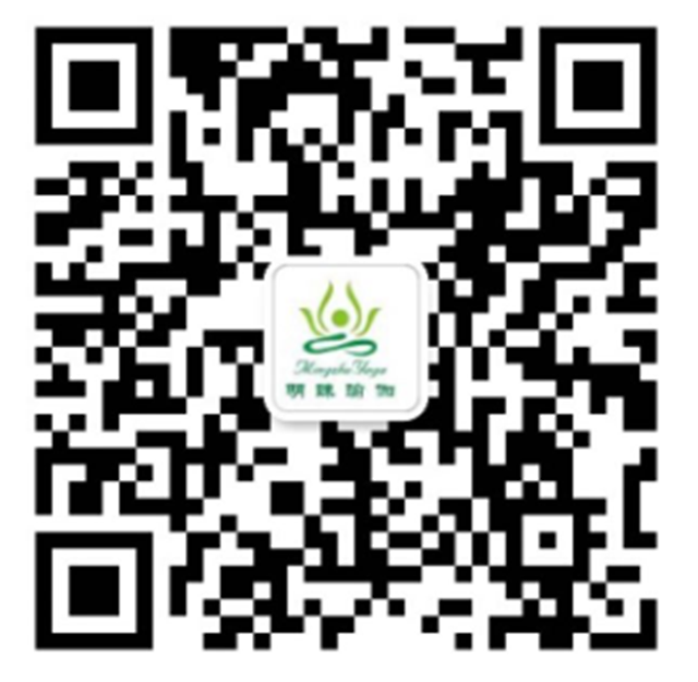 明珠瑜伽迎&ldquo;國際瑜伽日&rdquo;公益活動(dòng)即將啟幕