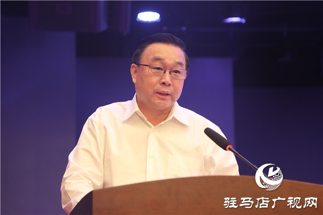 駐馬店市工商業(yè)聯(lián)合會召開四屆三次執(zhí)委會議