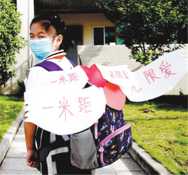 八方面加強(qiáng)督導(dǎo) 四舉措問責(zé)到人（深聚焦） ——訪教育部總督學(xué)鄭富芝