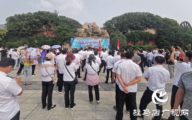 &ldquo;清涼一夏 暢游天中&rdquo;駐馬店系列活動暨嵖岈山&ldquo;抖來嵖岈尖叫一夏&rdquo;啟動