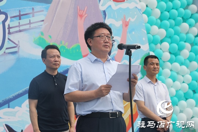 &ldquo;清涼一夏 暢游天中&rdquo;駐馬店系列活動暨嵖岈山&ldquo;抖來嵖岈尖叫一夏&rdquo;啟動