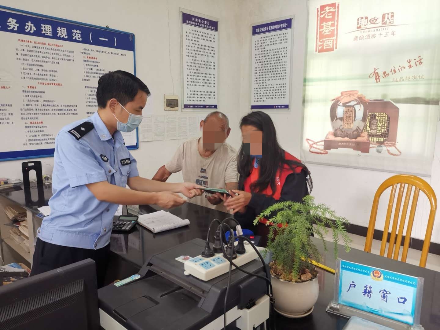 豫滇兩地聯(lián)動，給一貧困戶“落”戶口