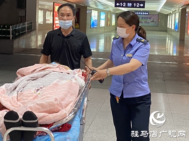 后旅客術(shù)出站難 駐馬店西站急救助