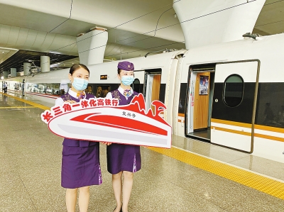 中原至長(zhǎng)三角方向再添新通道 河南米字形高鐵僅剩兩條待開(kāi)通