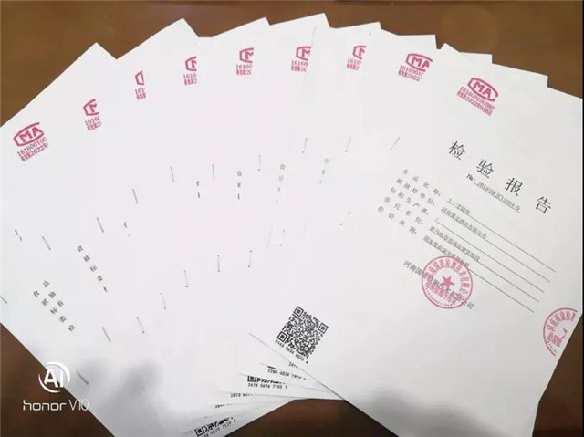 這10家店餐飲具抽檢不合格！秦淮人家、紅石崖、巧相廚、周師兄?、摩根兄弟、延姬、鑫康、重慶袍哥碼頭、德莊火鍋、田友牛肉湯“上榜”