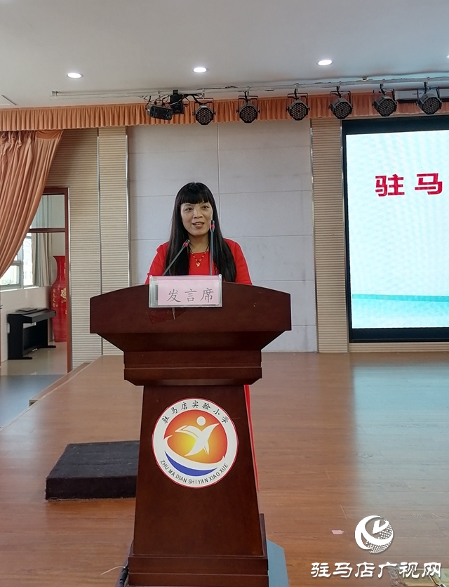 駐馬店市社會心理服務(wù)進(jìn)學(xué)?；顒訂? width=