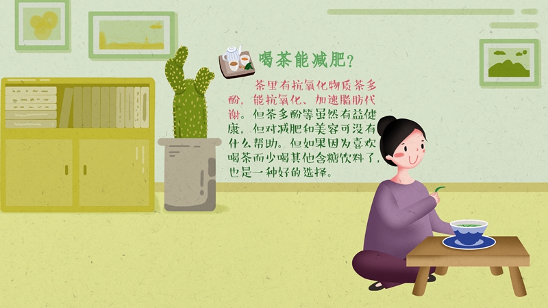沒(méi)有冰的夏天被辜負(fù)？夏天喝水的坑你踩了幾個(gè)