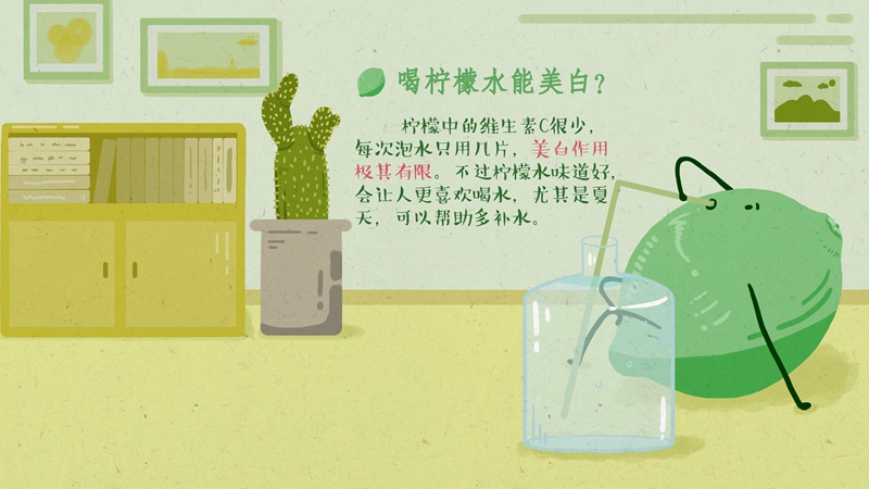 沒(méi)有冰的夏天被辜負(fù)？夏天喝水的坑你踩了幾個(gè)