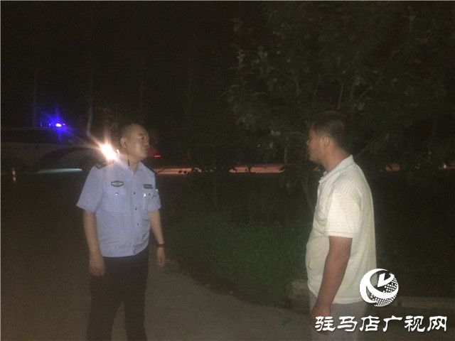 正陽縣民警溫情救助，走失人員平安回家