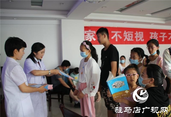  家長(zhǎng)不短視 孩子不近視 愛眼科普類講座直播駐馬店直播進(jìn)行中