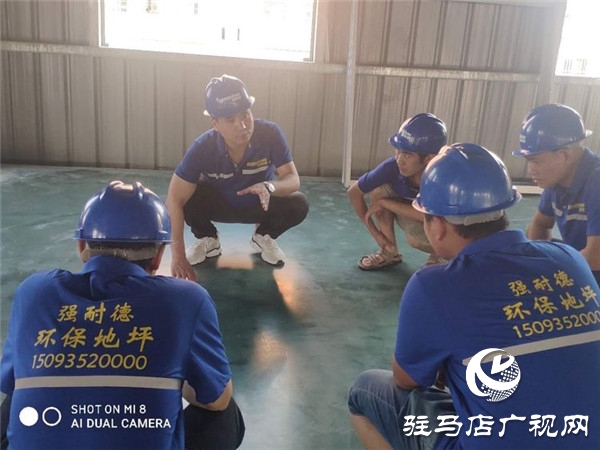 強耐德地坪又一力作！喜來順近萬平方金剛砂固化裝甲地坪順利完工