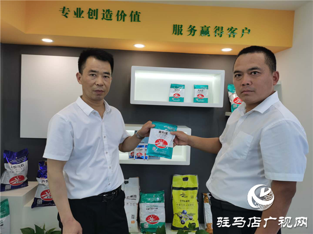 &ldquo;共謀發(fā)展，攜手前行&rdquo;&mdash;&mdash;北沃農(nóng)業(yè)廠商懇談會成功召開