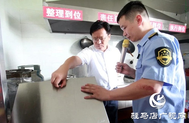 “誰讓老百姓吃的不安全，我們就讓誰過的不舒坦！”