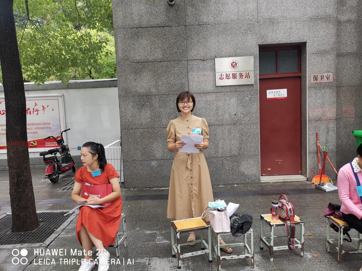 駐馬店市第九中學(xué)：用愛心和細(xì)心，為考生撐起一片晴天