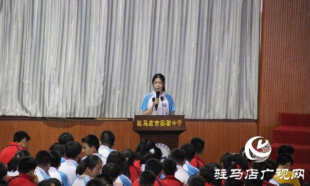 花開少年 逐夢遠(yuǎn)航——駐馬店市實(shí)驗(yàn)中學(xué)舉行2020屆畢業(yè)典禮