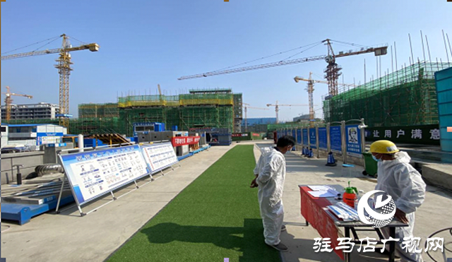 泌陽碧桂園鳳鳴府建設工程項目開展&ldquo;安全生產(chǎn)百日行&rdquo;活動