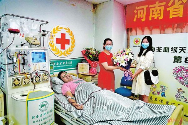 80后醫(yī)師捐獻(xiàn)骨髓為生命接力 朱亞輝:我做了件很有意義的事