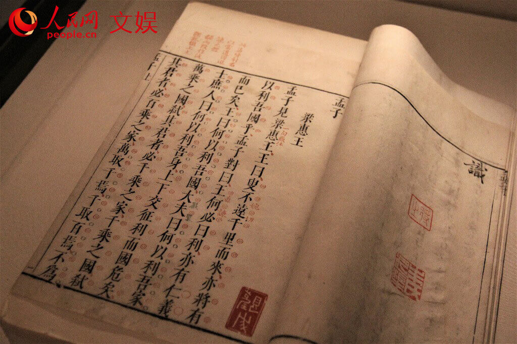 年接待觀眾“10億+”，博物館緣何成為“網(wǎng)紅打卡地”？