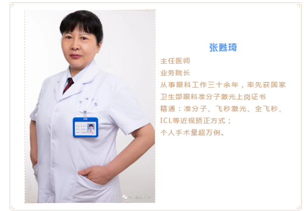 高考生家長注意了，出分前不做這件事后悔12年！