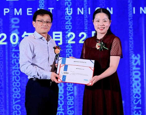 駐馬店12345政務(wù)熱線入選“全國政務(wù)熱線發(fā)展聯(lián)盟副理事長單位”