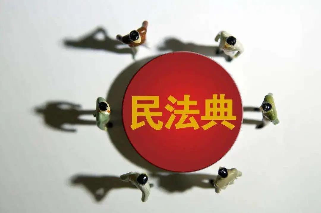 70年后，房子還是我的嗎？