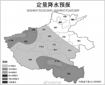 和鄭州“擦肩而過”的暴雨落在了平頂山、漯河、商丘一帶