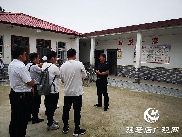 “全面小康·一個都不能少”網(wǎng)絡(luò)主題宣傳活動走進駐馬店