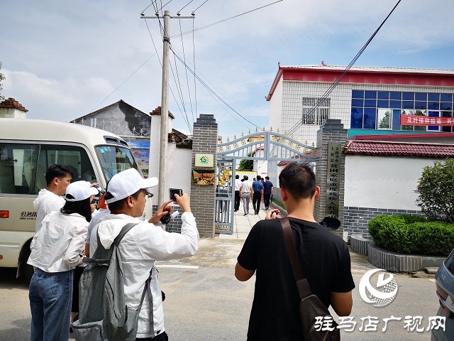 “全面小康·一個都不能少”網(wǎng)絡(luò)主題宣傳活動走進駐馬店