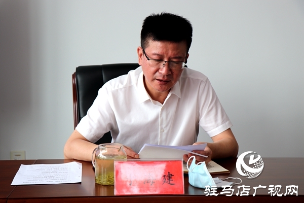 駐馬店市委網信辦召開網站平臺和“自媒體”座談會 唱響網上正能量