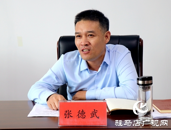 駐馬店市委網信辦召開網站平臺和“自媒體”座談會 唱響網上正能量