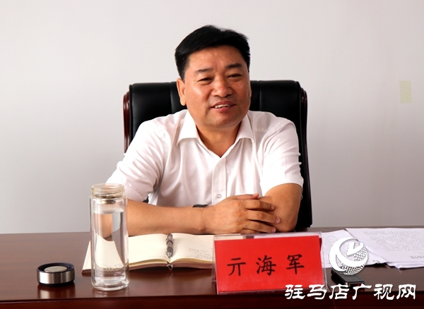 駐馬店市委網信辦召開網站平臺和“自媒體”座談會 唱響網上正能量