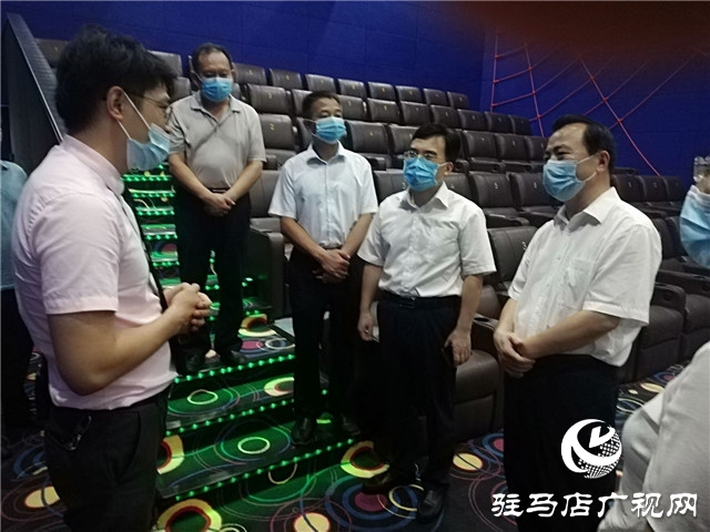 戚存杰一行實地調(diào)研中心城區(qū)影院復(fù)工復(fù)業(yè)情況