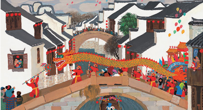 原創(chuàng)繪本，繪出中國風(fēng)（聚焦）