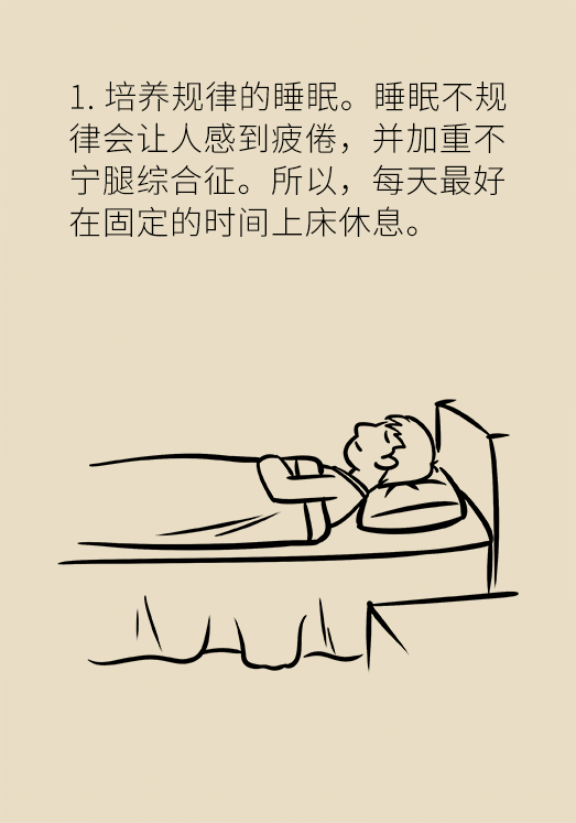 半夜驚醒后難以入睡，到底是怎么回事？