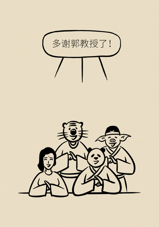 半夜驚醒后難以入睡，到底是怎么回事？