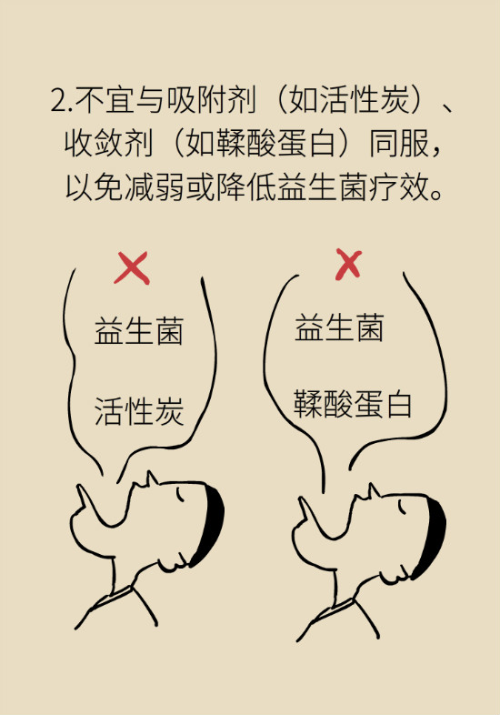 益生菌真能提高免疫力嗎？專家提醒注意這8點