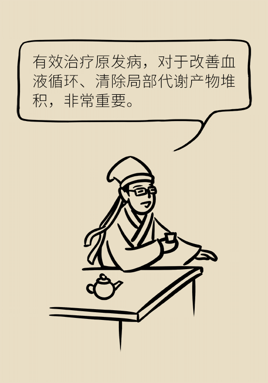 半夜驚醒后難以入睡，到底是怎么回事？