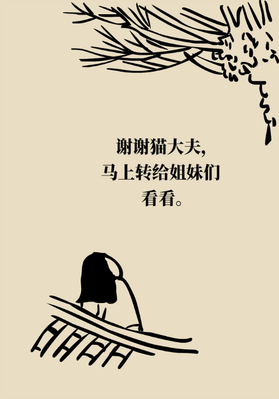 益生菌真能提高免疫力嗎？專家提醒注意這8點